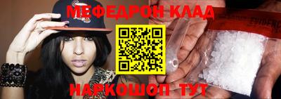 твердый Первоуральск