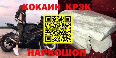 твердый Первоуральск