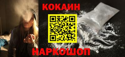 твердый Первоуральск