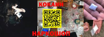 мефедрон VHQ Партизанск