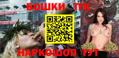мефедрон VHQ Партизанск