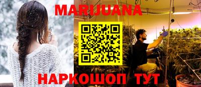 твердый Первоуральск