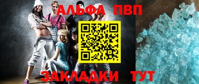 твердый Первоуральск
