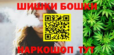 стафф Пенза