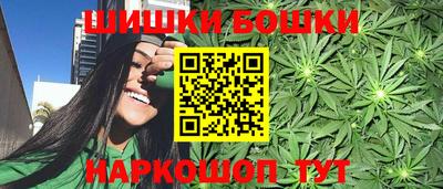 мефедрон VHQ Партизанск