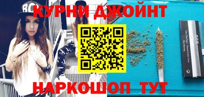 мефедрон VHQ Партизанск