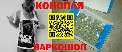 мефедрон VHQ Партизанск