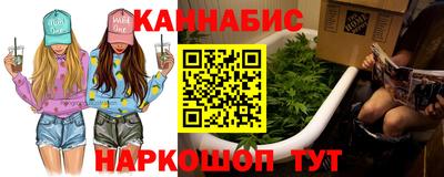 мефедрон VHQ Партизанск