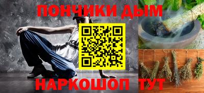 твердый Первоуральск