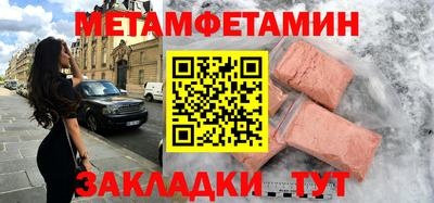 твердый Первоуральск