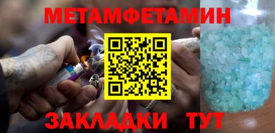 твердый Первоуральск