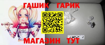 твердый Первоуральск
