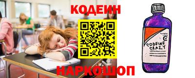 твердый Первоуральск