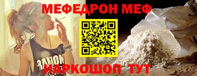 твердый Первоуральск