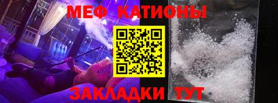 твердый Первоуральск